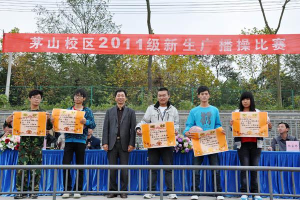 点击浏览下一页