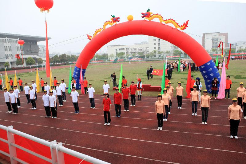 点击浏览下一页
